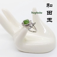 Nephrite Jade Ring 和田玉戒指 ~ Solitaire Green Precious Stones Jewellery Aksesori Batu Wanita Cincin Hari Raya Gift Viu