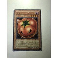 YUGIOH DL1-078 Mystic Tomato <R>