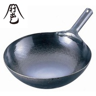 Yamada Hand Whisk Iron Hammered Wok (Made in Japan)