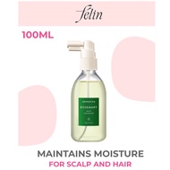 (Aromatica) Rosemary Root Enhancer 100ml