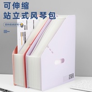 A4Desktop Standable File Folder File Bag Slant Accordion Bag Multi-layer Retractable Accordion Bag S