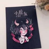 小魔女EMI 插畫集