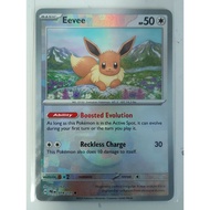 Pokemon eevee pokeball reverse holo prismatic evolution card