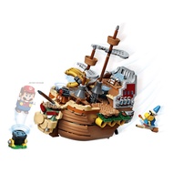 71391 SUPER MARIO BOWSER'S AIRSHIP EXPANSION SET