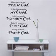 mulstore-Praise God Bible Verse Vinyl Wall Stickers Decals Scripture Quote Art Word Decor