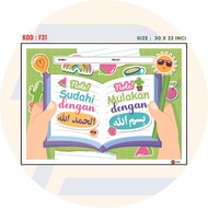 ALAS MEJA MURID OHSEM (F31) - 30 X 22 INC