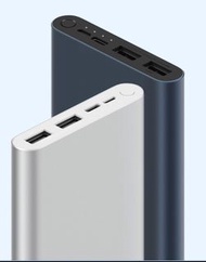 小米行動電源3 10000mah 快充版 (全新有即日單有保用)