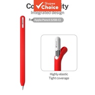 Ultra-Thin Silicone Case for Apple Pencil Pro & 2nd Gen - Anti-Slip Shockproof Cover with Symbol Dec