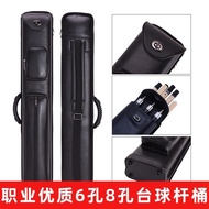 Taiwan Pool Cue Bag Barrel 8 Holes Nine 1/2 6 American Black 8 Rod
