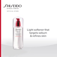 Shiseido Defense Preparation Treatment Softener 150ml