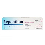 Bepanthen 嬰兒溫和護臀膏 100g