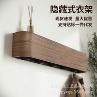 Ready Stock Wooden Wall Rack Hidden Hanger Entry Door Storage Rack with Hook Coat Rack Rack