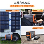 SADESKA1500W Outdoor Emergency Power Supply 220V Mobile Power Station Portable Mobile Electric Box S