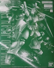 PB MG 1/100 RGM-89D JEGAN TYPE-D