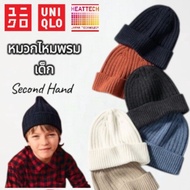 Unilqo GU Disney Children's Wool Hat Department Store Brand (2nd Hand)