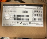 Lenovo Thinkpad Essential Wireless Mouse