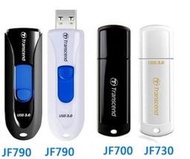 &lt;SUNLINK&gt;Transcend創見 JF700/730/790 USB3.0 隨身碟 64G 64G