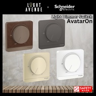 Schneider Electric AvatarOn 1Gang 250VA Light Dimmer with Switch