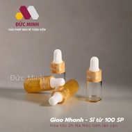 Seum Bottle, Thin Glass Perfume Essential Oil Bottle 3ml/5ml