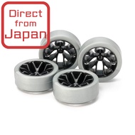 Tamiya Mini 4WD Special Edition Hard Low Height Tires (Silver) & Carbon Reinforced Wheels (Y-Spoke) 