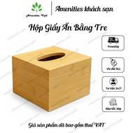 Square Bamboo Tissue Box for Bamboo Tissue, Hotel & Home Decor