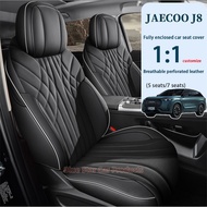 Jaeco J8 5/7-seater seat cover, all inclusive special seat cover, car accessories, seat cushion, hig