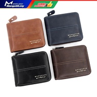 Fashion Wallet 2024 Men's Wallet [Zipper Wallet] Multifunctional/Brown Wallet