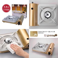 🔥日本Iwatani 岩谷 超級達人 ✨slim磁式超薄型高效能瓦斯爐🍾香檳金色