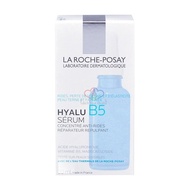 【La Roche-Posay 理膚寶水】 B5彈潤修復精華 30ml/瓶 (B5小藍瓶)