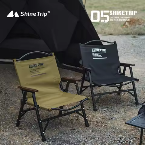Outdoor Camping Kermit Chair ShineTrip Widened Detachable Aluminium Alloy Tactical Chair Portable St