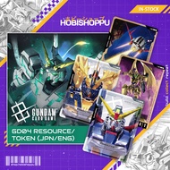 Gundam TCG GD04 Phantom Aria Resource & Token Singles (JPN/ENG) | GUNDAM CARD GAME