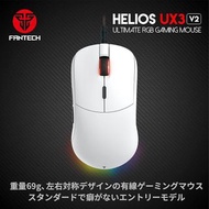 Fantech Helios UX3 V2 RGB 電競滑鼠 FANTECH UX3V2 WE Helios UX3V2 Gaming Mouse, PixArt 3389, Optical Type