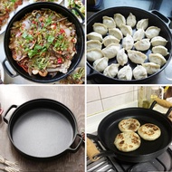 Wok pan / non-stick frying pan uncoated decoction pancake pan handmade wok
