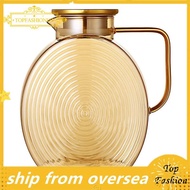 [TopFashion] Glass Pitcher with Handle for Fridge Door Storage, 2.5l/84oz Large Water Jug Lemonade I