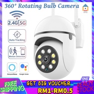 【Malaysia Spot Sale】5G WiFi IP Camera 5X Zoom Outdoor Surveillance Camera Color Night Vision Ai Huma