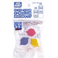 [Mr Hobby] GT33 Mr Spout Set for MR Thinner 250ML & 400ML