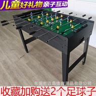 Table Football Table Wooden Children's Standard Table Football Machine8Foldable Table Football Table