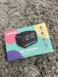Hedonic 無線充電鬧鐘喇叭 white