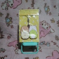 ️Sumikko Gurashi Rubber Bag Charm ️