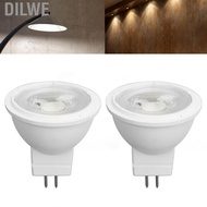 Dilwe MR11 Light Bulb  Faster Heat Dissipation Durable High Brightness Energy Saving for Bedroom GU4
