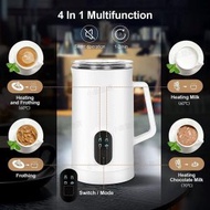 全城熱賣 - 4合1電動奶泡器 4種功能 打奶泡 熱凍牛奶 冷熱奶泡器 奶泡機 牛奶加熱起泡器 電動自動咖啡器 電動咖啡打奶泡器 Milk Frother（580ML 白色）