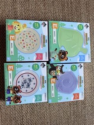 動物森友會 一番賞