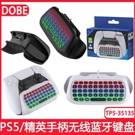 P PS5 Handle Bluetooth Wireless Keyboard PS5 Elite Handle External Bluetooth Keyboard with Backlight