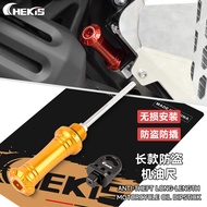 Chekis for Honda Giorno125 Giorno+ Lead125 odified anti-theft engine oil cap & special key with prob