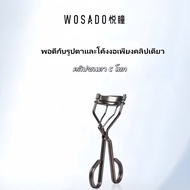 WOSADO eyelash curler