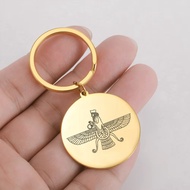 SKYRIM Ahura Mazda Faravahar Pendant Keychain Ancient Persian Zoroastrian Iran Jewelry Stainless Ste