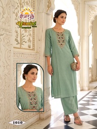 YAMINI KURTIES WITH PLAZZO TOP AND BOTTOM