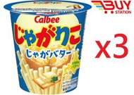 卡樂B - 日本版 Jagabee 奶油味薯條 杯裝 休閑小零食 55g x3 [平行進口 ]578923  I6-1