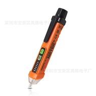 Huayi PM8908C Sound Light Non-Contact PEAKMETER Tester Foreign Trade Multi-Function Alarm Tester SUQ
