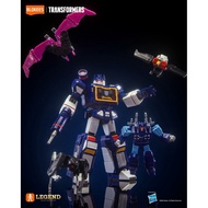 Transformers Action Edition G1 SoundwaveBlokees